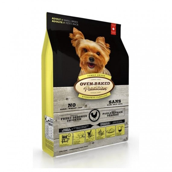 Oven-Baked 奧雲寶成犬北美走地雞配方細粒 5lbs