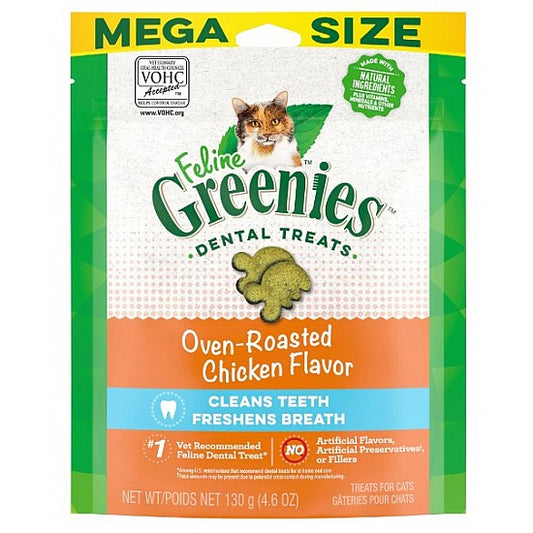 Greenies 潔齒貓小食 烤雞肉味 130g