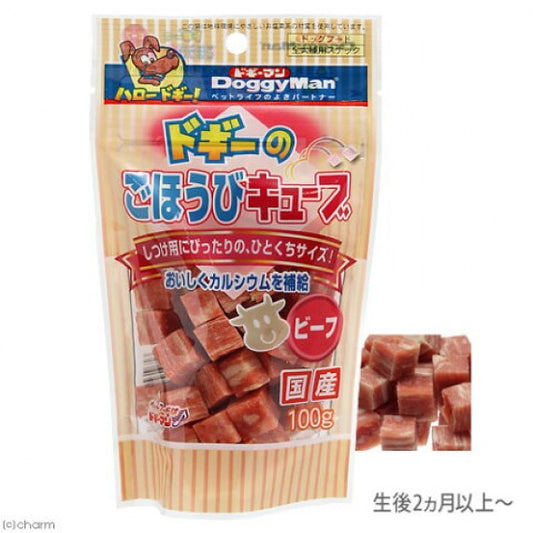 日本Doggyman 牛肉切粒 100g