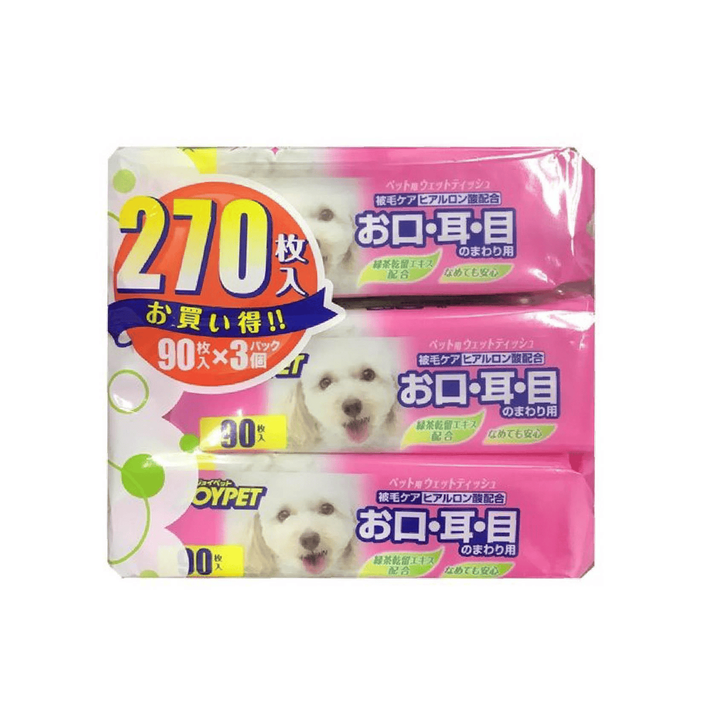 Joypet 寵物用面部濕紙巾(90片 x 3包)