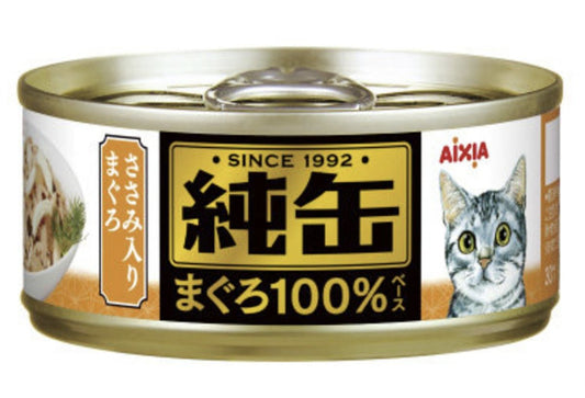 純缶罐 吞拿魚 雞肉貓罐頭 (65g) JMY-23