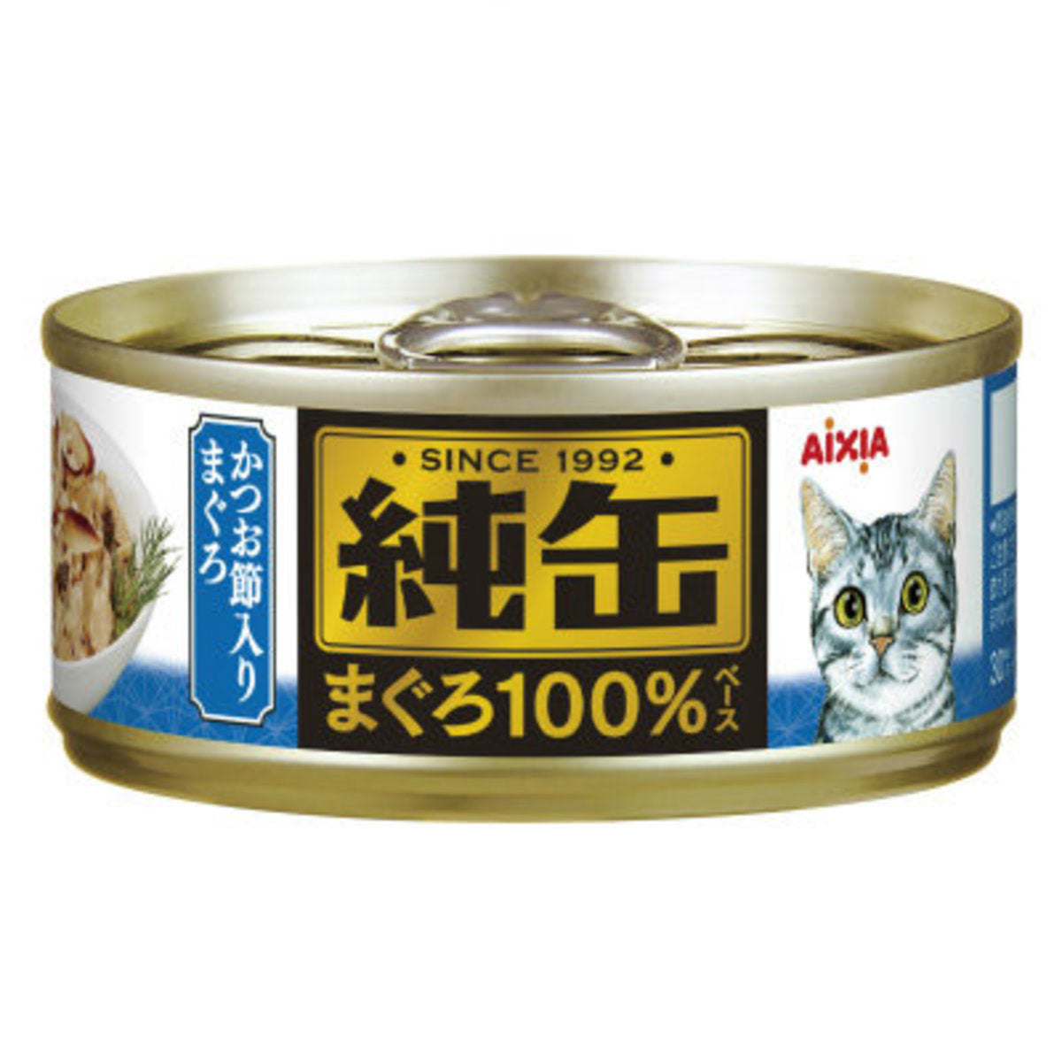純缶罐 吞拿魚 鰹魚貓罐頭 (65g) JMY-25