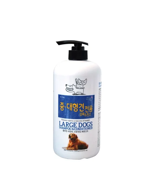 Forbis 經濟 2合1洗毛液 1000ml