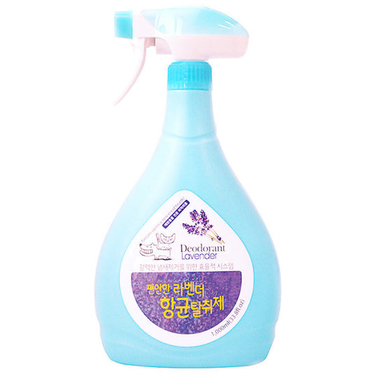 Forbis 薰衣草花香味消毒除臭劑 1000ml