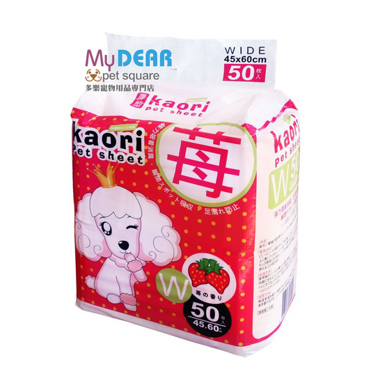Kaori 草莓味厚型尿墊 (W) 45cmX60cm (50片)