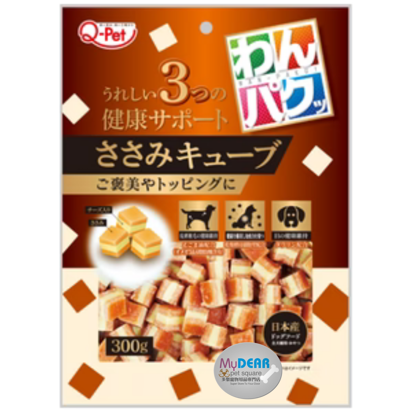 日本Q-Pet 狗小食 WanPaku 關節/老犬肉粒 260g