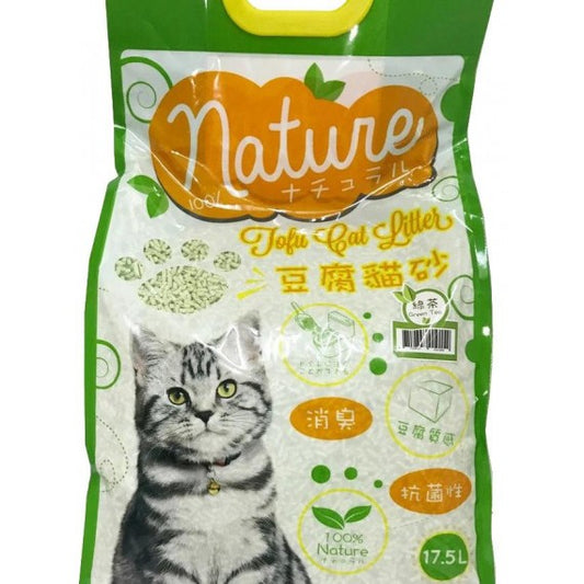 Nature 豆腐貓砂 17.5L (綠茶味) 2包
