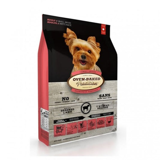 Oven-Baked 奧雲寶成犬紐西蘭羊肉加天然糙米配方 細粒 5lbs