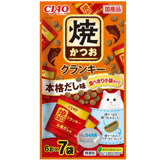 CIAO | 貓零食夾心脆餅- 燒鰹魚夾心脆餅 高湯味 6g x 7