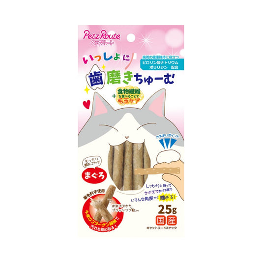 Petz Route 吞拿魚味潔牙棒(貓) 25g