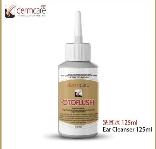 Dermcare Otoflush 三條毛抗菌洗耳水 125ml