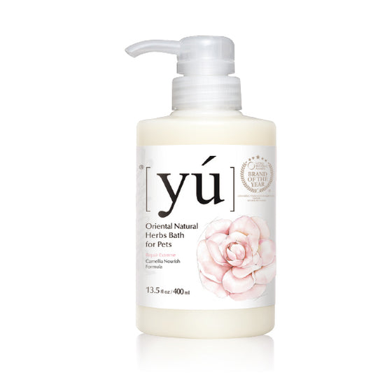 YU - 東方森草。 山茶花修護配方寵物沐浴露 400ml