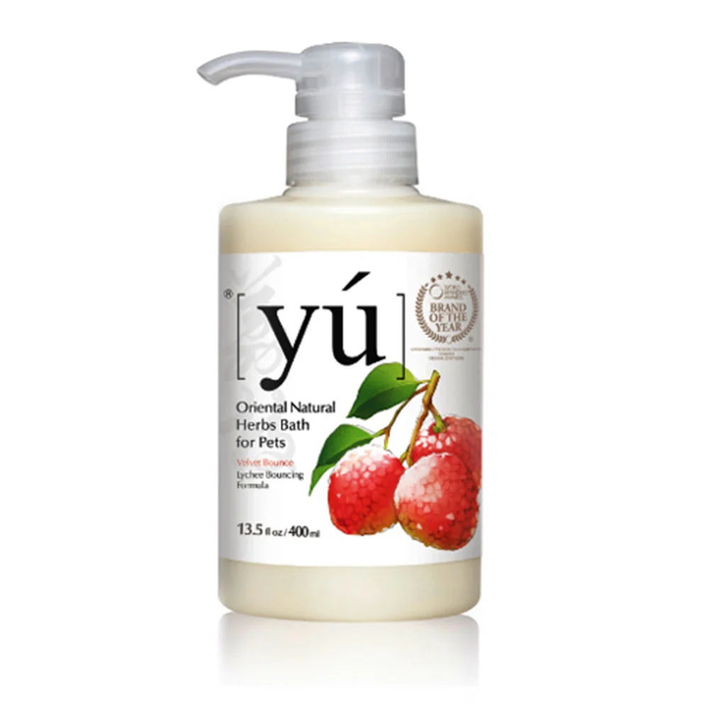 YU - 東方森草。荔枝彈力配方寵物沐浴露 400ml