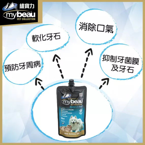 Mybeau®維寶力系列 - 視力護眼配方 300ml(貓狗合用)
