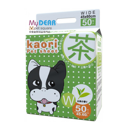 Kaori - 綠茶消臭抗菌寵物尿墊 中 (W) 45x60cm (50片)