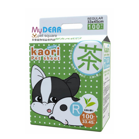 Kaori - 【細碼】消臭抗菌 綠茶味 狗尿墊  33x45cm (100片)