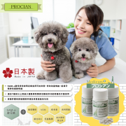 Probio Ca Procian Medicare 日本SAM-e酵母寵物關節靈 200g